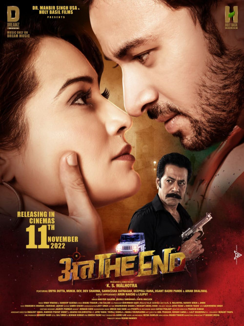 Anth-the-End-2022-Hindi-Full-Movie-PreDvD