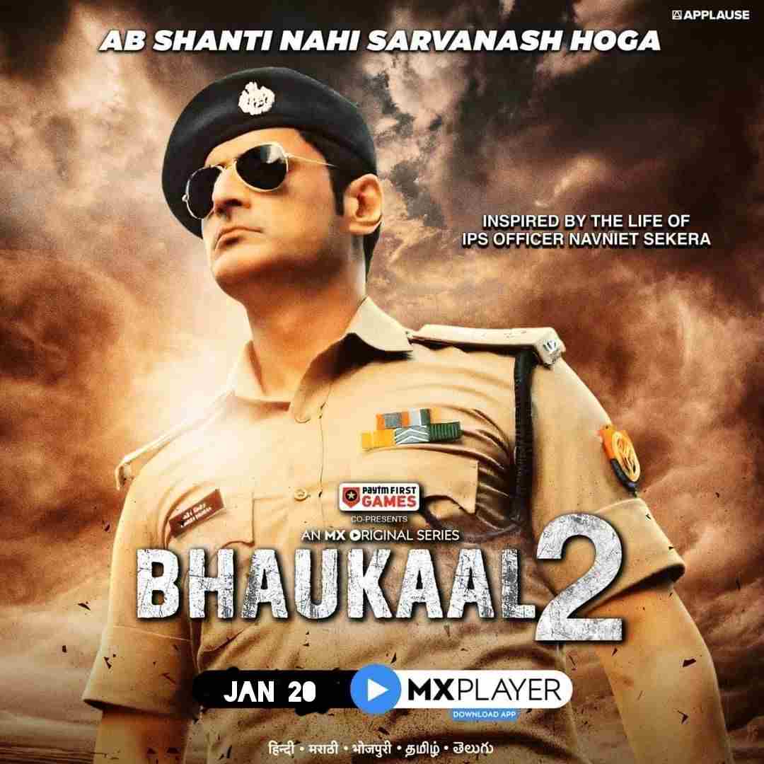 Bhaukaal-S2-2022-Hindi-Completed-Web-Series-HEVC