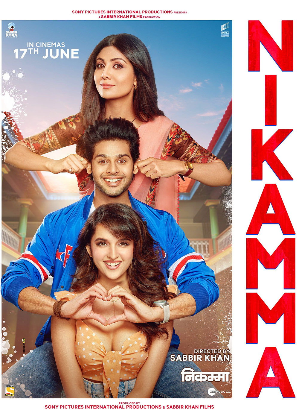 Nikamma-2022-New-Bollywood-Hindi-Full-Movie-PreDVD