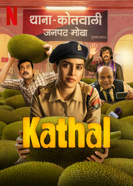 -Kathal-2023-Bollywood-Hindi-Full-Movie-HD-ESub