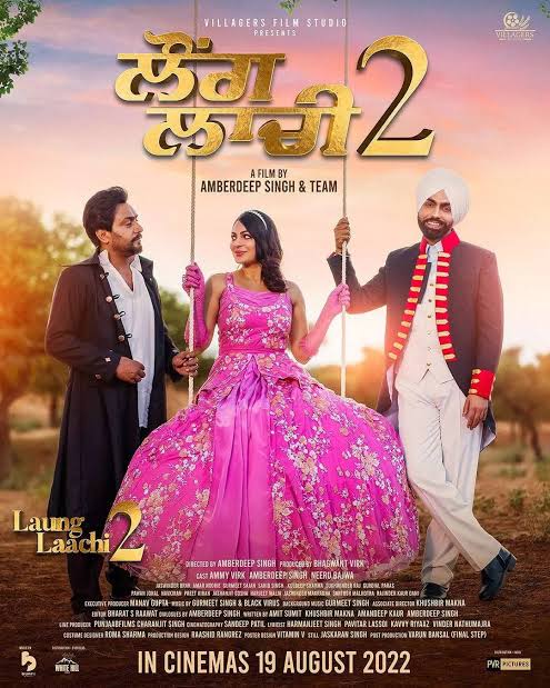 Laung-Laachi-2-2022-Panjabi-Full-Movie-PreDVD