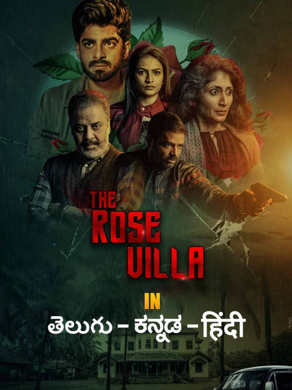 The-Rose-Villa-2021-Hindi-Full-Movie-HD-ESub