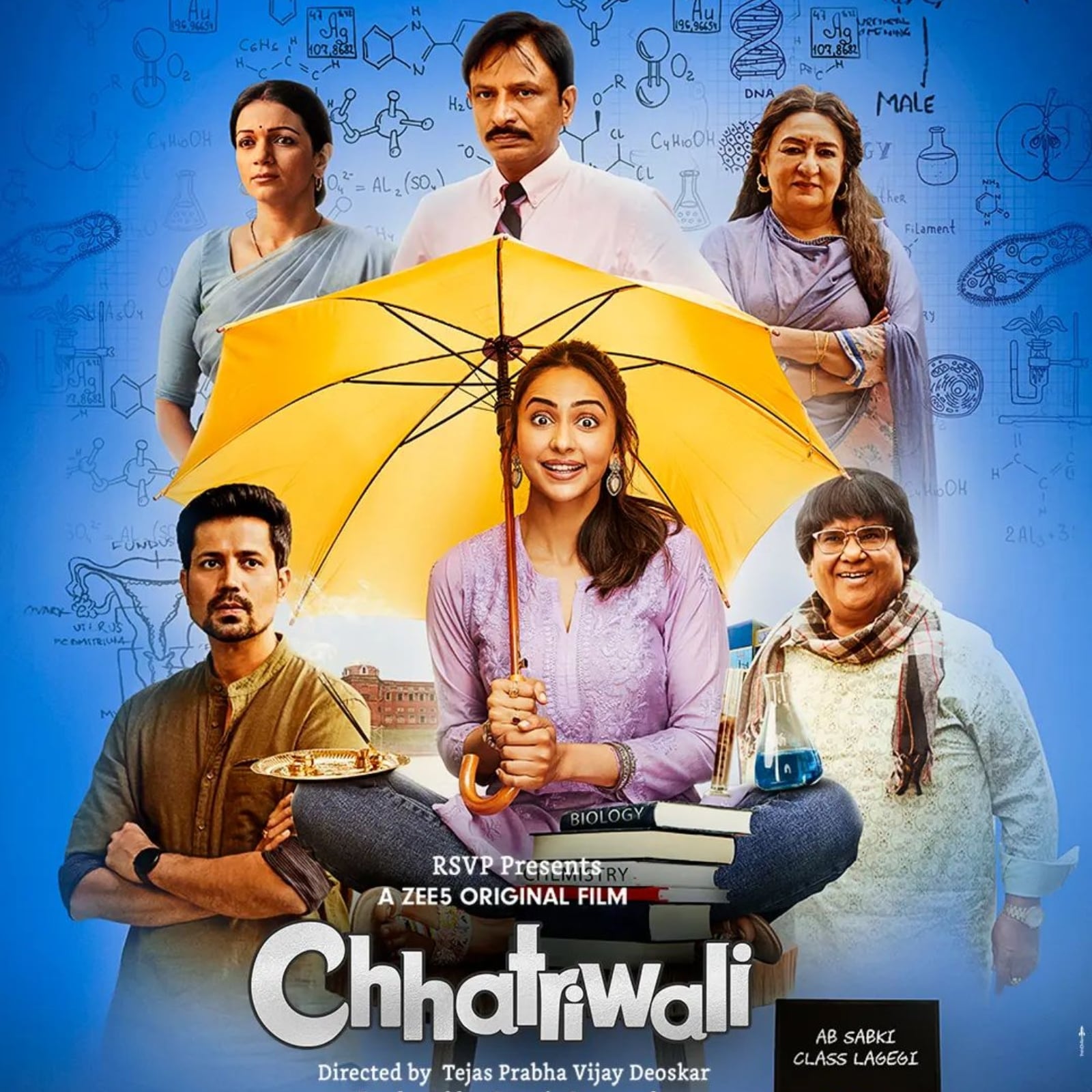 Chhatriwali-2023-Bollywood-Hindi-Full-Movie-HD-ESub