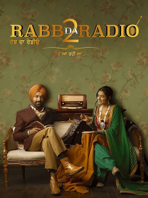 Rabb-Da-Radio-2-2019-Punjabi-Full-Movie-HD