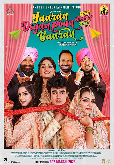 Yaaran Diyan Poun Baaran (2023) Punjabi Full Movie HD ESub
