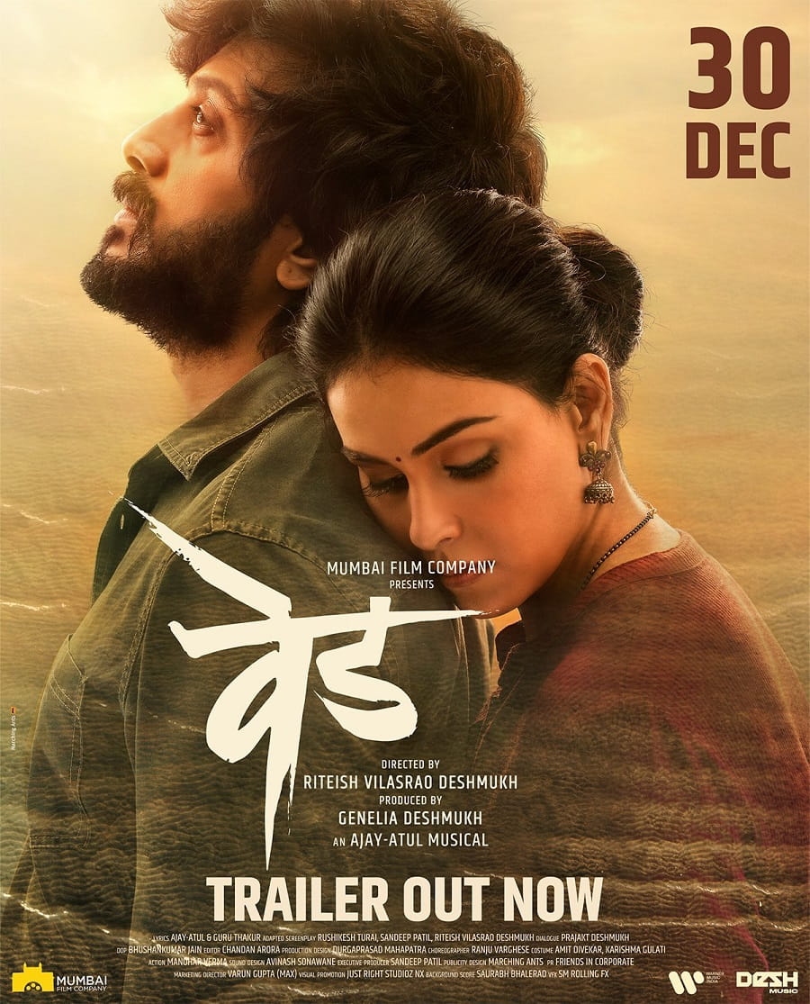 Ved (2023) Dual Audio (Hindi + Marathi) Full Movie HD ESub