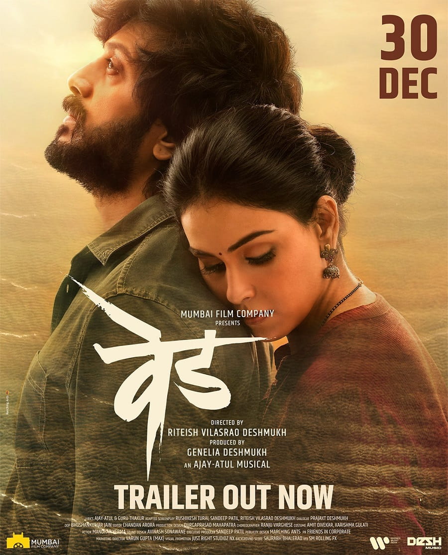 Ved-2023-Dual-Audio-Hindi-Marathi-Full-Movie-HD-ESub