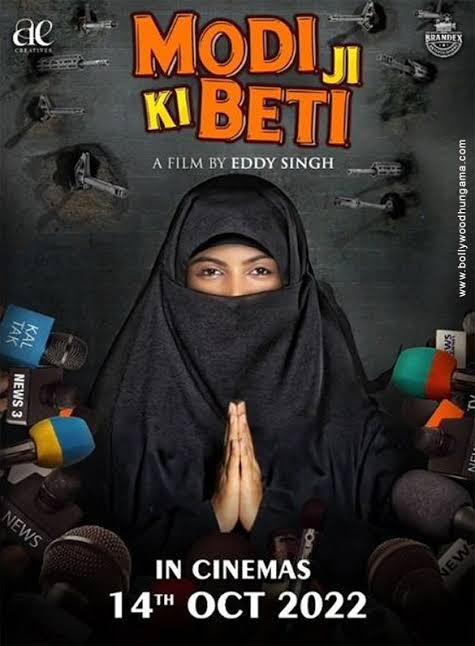 Modiji-ki-beti-2022-Hindi-Bollywood-Full-Movie-PreDvD