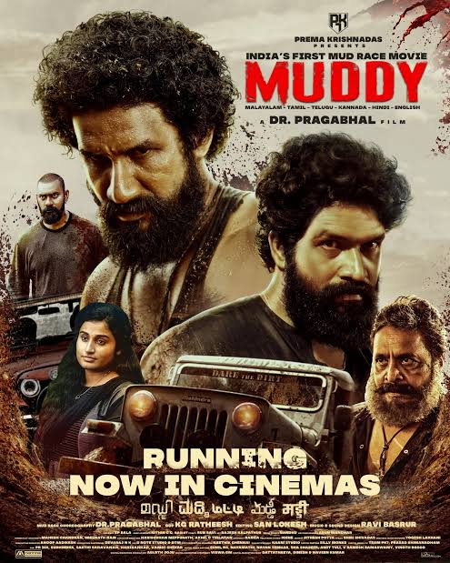 -Muddy-2021-South-Hindi-Dubbed-UnCut-Full-Movie-HD-ESub