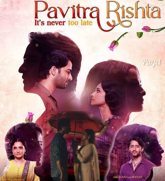 Pavitra-Rishta-It-s-never-too-late-S1-2021-Hindi-Completed-Web-Series-ESub-HEVC