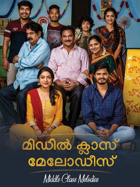 Middle-Class-Melodies-2021-New-South-Full-Movie-Fan-Dubbed-Hindi-Fan-Dubbed-Tamil-Esub-HD-No-Ads