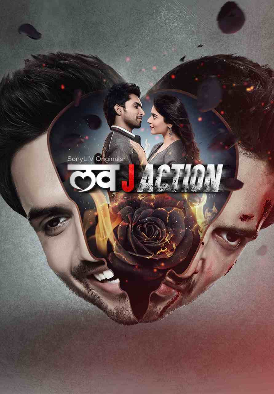 Love-J-Action-2021-Sonyliv-New-Hindi-Completed-Web-Series-HEVC