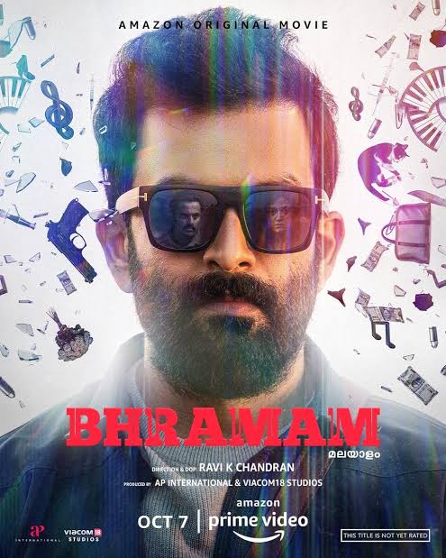 Bhramam-2021-New-South-Hindi-Dubbed-Full-Movie-HD-ESub