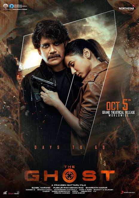 The-Ghost-2022-New-South-Hindi-Dubbed-Full-Movie-HD-ESub