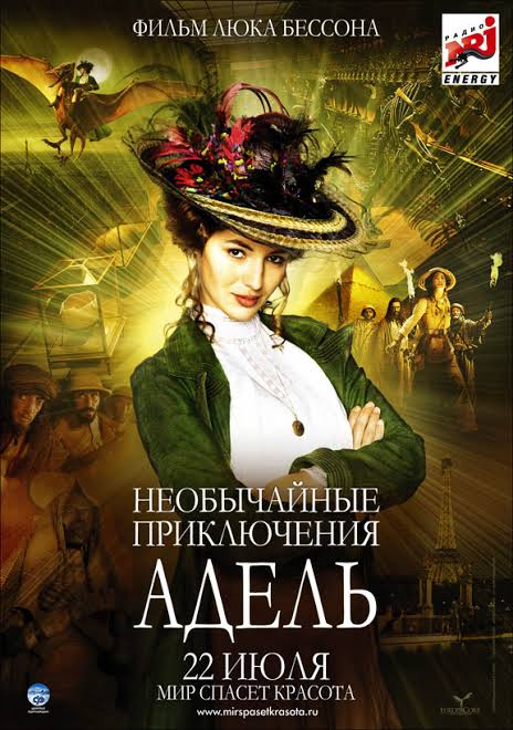 The-Extraordinary-Adventures-of-Adele-Blanc-Sec-2010-Hollywood-Hindi-Franch-Bluray-Full-Movie-HD-ESub