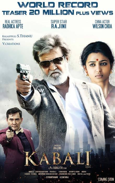 Kabali-2016-South-Hindi-Dubbed-Full-Movie-HD-ESub