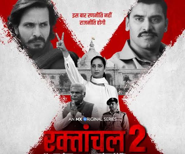 Raktanchal-S2-2022-Hindi-Completed-Web-Series-HEVC