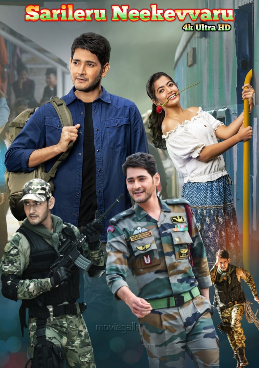 Sarileru-Neekevvaru-2022-South-Hindi-Dubbed-Full-Movie-UnCut-HD-ESub