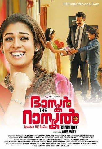 Bhaskar-the-Rascal-2023-South-Hindi-Dubbed-UnCut-Full-Movie-HD-ESub