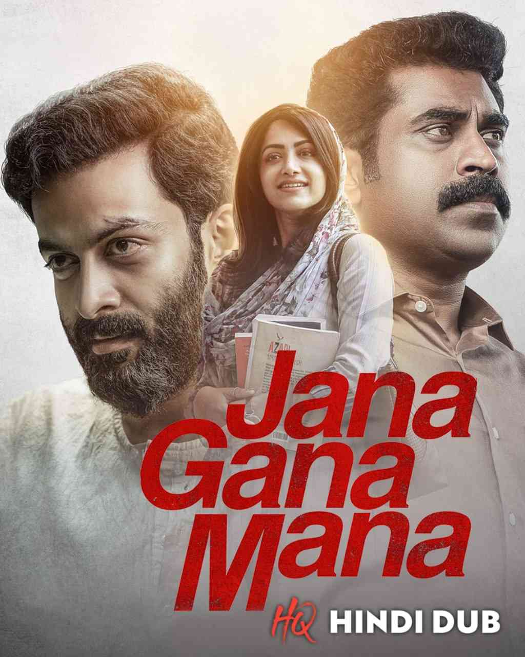 Jana-Gana-Mana-2022-New-South-HQ-Hindi-Dubbed-Full-Movie-HD