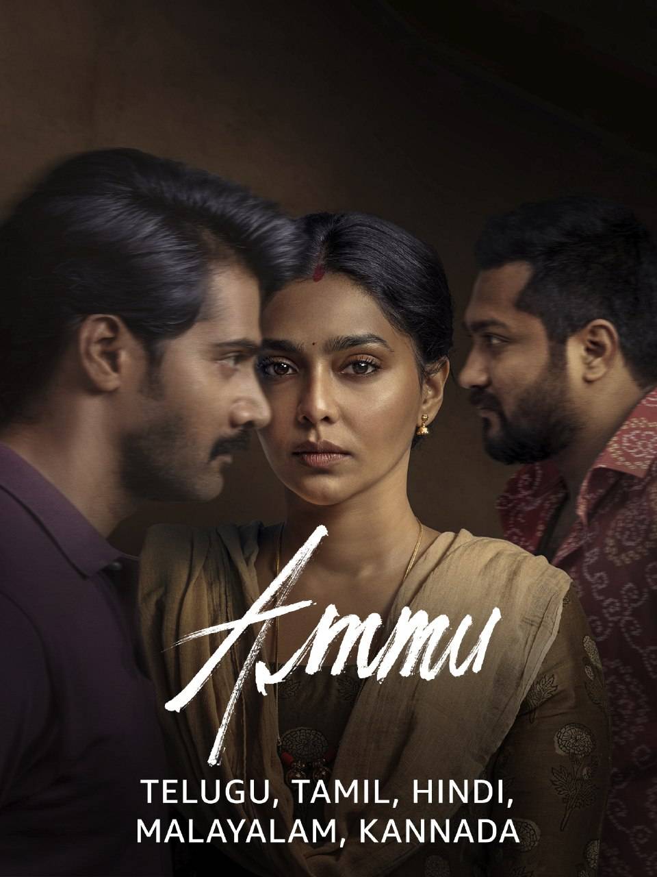 Ammu-2022-South-Hindi-Dubbed-Full-Movie-HD-ESub