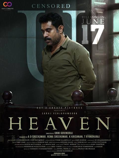 Heaven-2022-South-Hindi-Dubbed-Full-Movie-HD-ESub