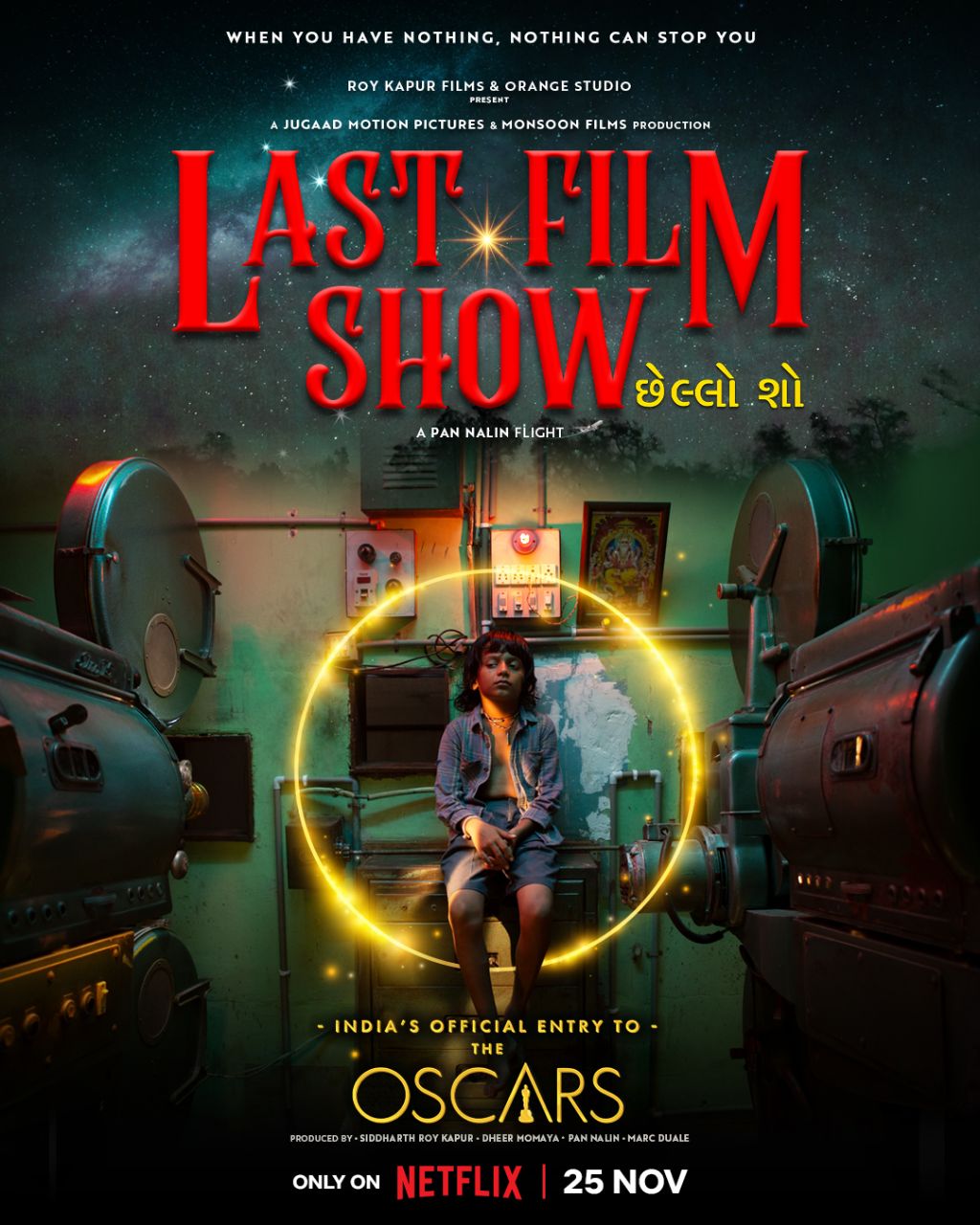 The-Last-Film-Show-2022-Hindi-Dubbed-Full-Movie-HD-ESub