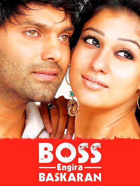 Boss-Engira-Bhaskaran-2022-New-South-Hindi-Dubbed-Full-Movie-BluRay-ESub