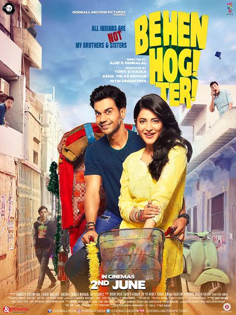 Behen-Hogi-Teri-2017-Bollywood-Hindi-Full-Movie-HD