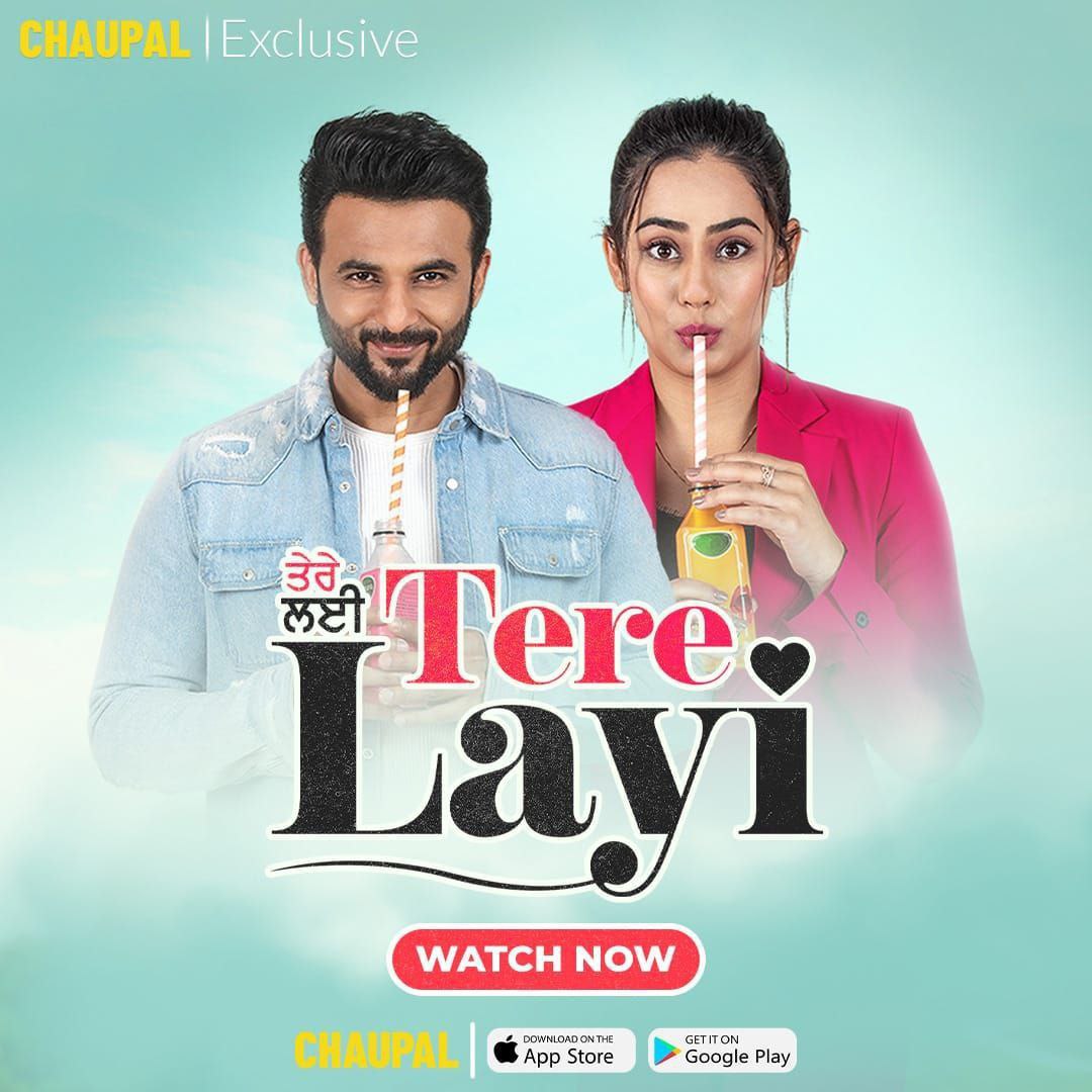 -Tere-Layi-2022-Punjabi-Full-Movie-HD-ESub