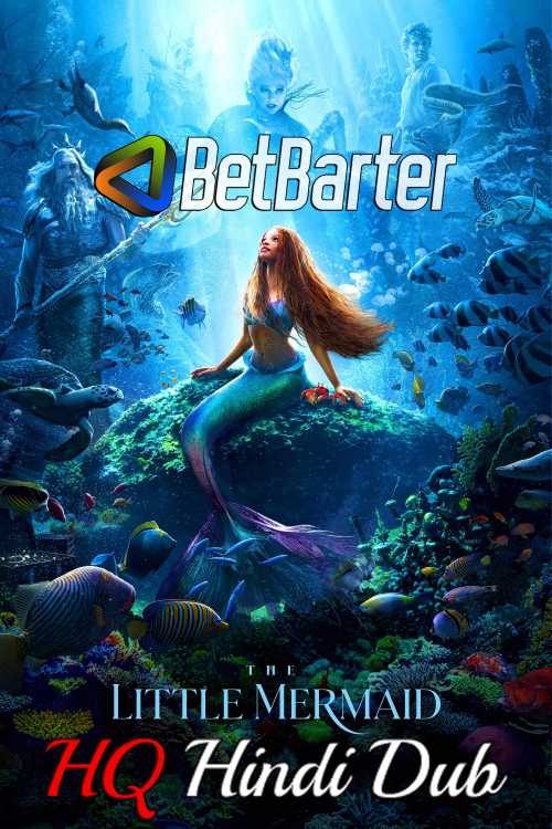 The-Little-Mermaid-2023-Hindi-HQ-Dubbed-Animation-Movie-HDTS