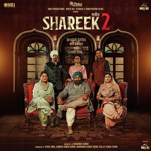 Shareek-2-2022-Punjabi-Full-Movie-PreDvD