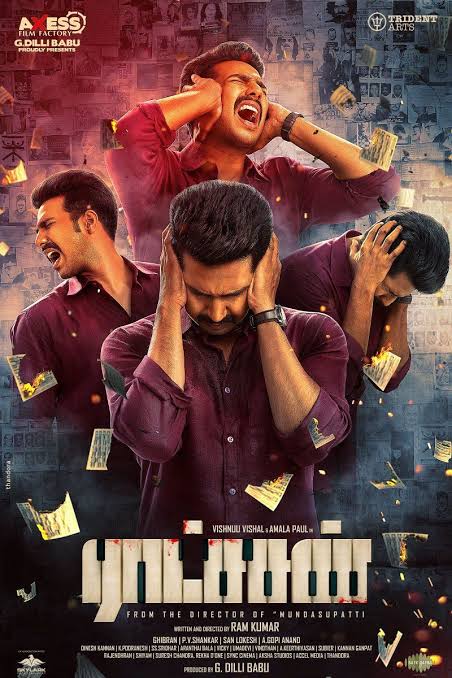 Ratsasan-2018-South-Hindi-Dubbed-Full-Movie-UnCut-HD-ESub