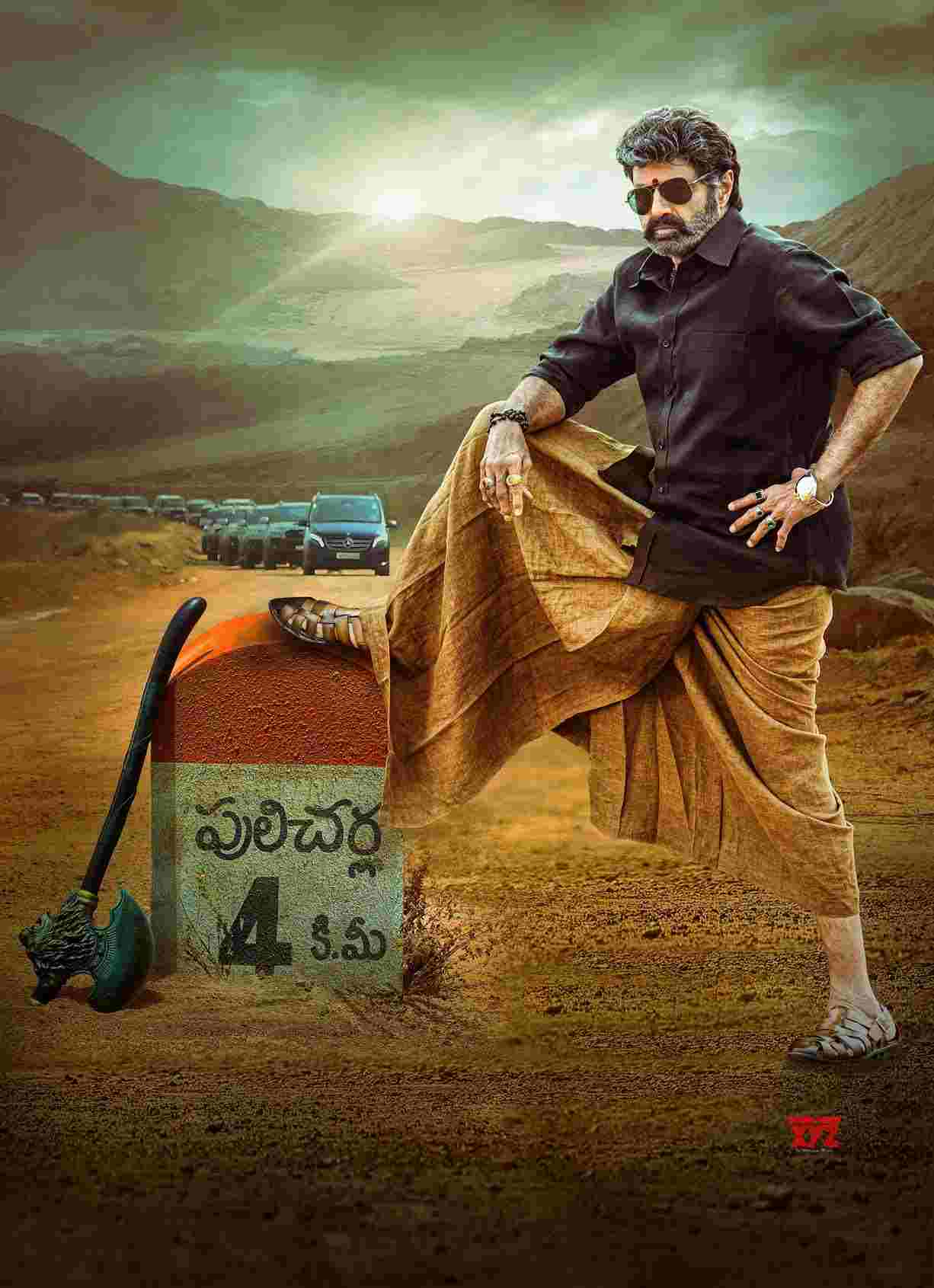 Veera-Simha-Reddy-2023-South-Hindi-Dubbed-UnCut-Full-Movie-HD-ESub