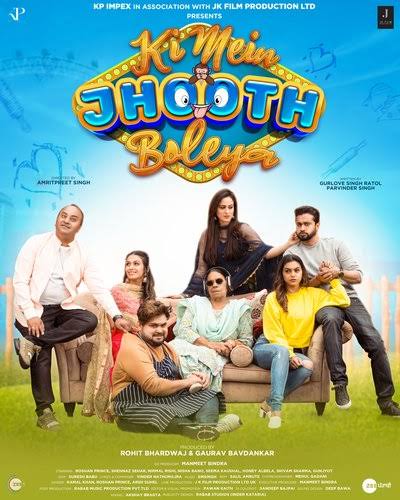 -Ki-Mein-Jhoot-Boleya-2023-Punjabi-Full-Movie-HD-ESub