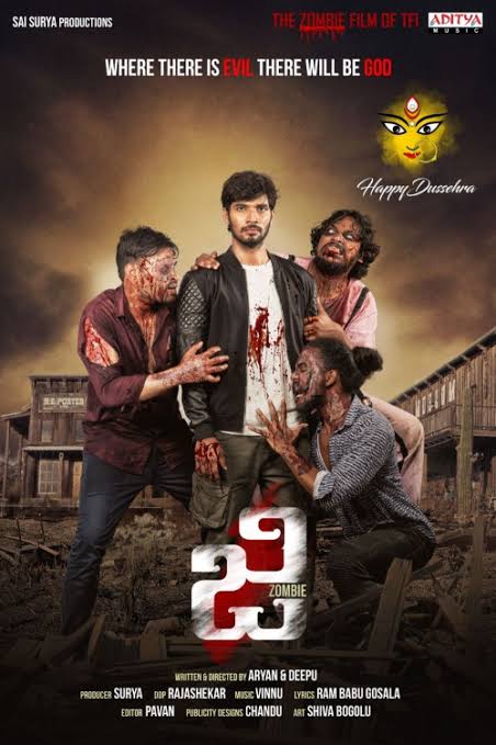 G-Zombie-2021-New-South-Hindi-Fan-Dubbed-Full-Movie-Uncut-No-Ads-ESub-HD