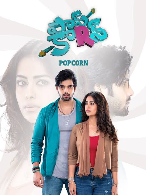  Popcorn  2023  South Hindi Dubbed UnCut Full Movie HD ESub