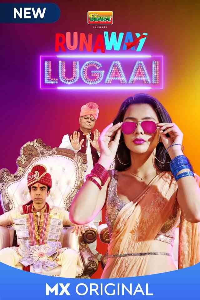 Runaway-Lugai-2021-New-Hindi-Completed-Web-Series-HEVC