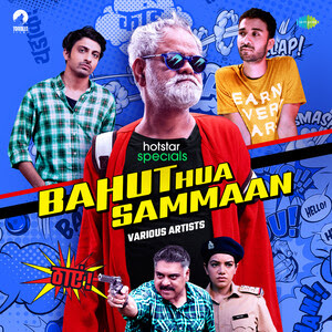 Bahut-Hua-Samman-2020-Hindi-Full-Movie-HD-ESub-480p-720p-1080p