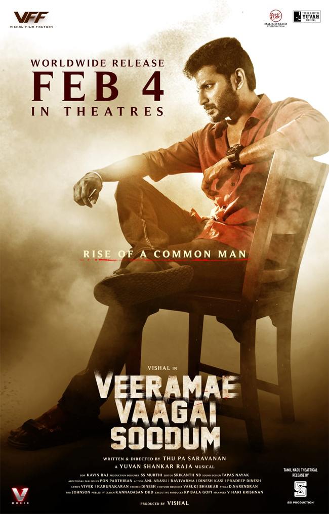 Veera-The-Power-Veeramae-Vaagai-Soodum2022-New-South-Hindi-Dubbed-Full-Movie-HD-ESub