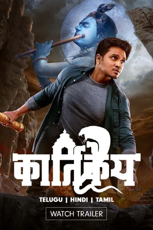 Karthikeya-2-2022-South-Hindi-Dubbed-Full-Movie-HD-480p-720p-1080p-2160p4k-ESub