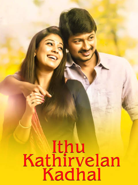 Idhu-Kadhirvelan-Kaadhal-2021-New-South-Full-Movie-Dual-Audio-Hindi-And-Tamil-HD