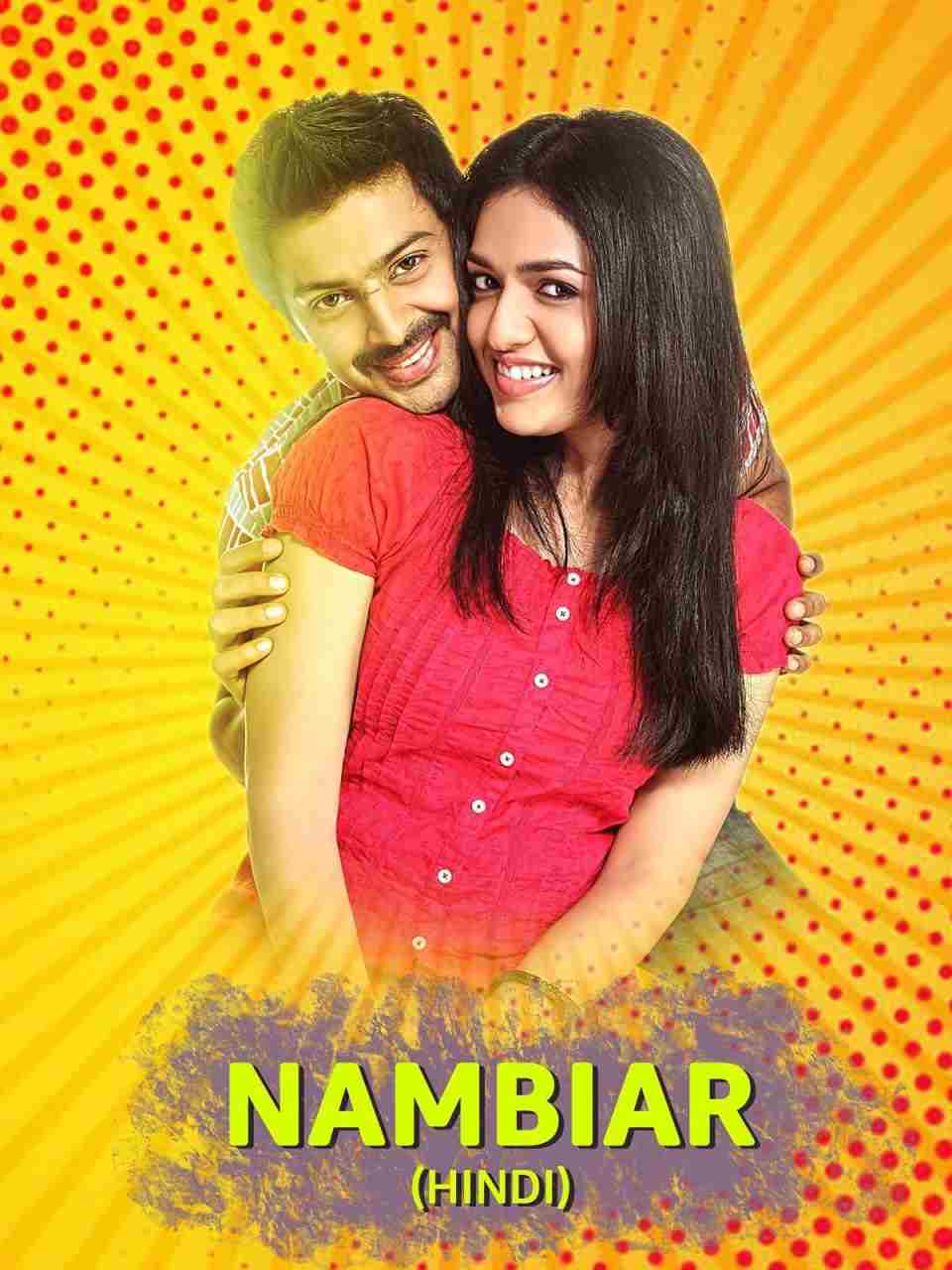 Nambiar 2021 Hindi Dubbed ORG 720p HDRip 1.1GB Free Download