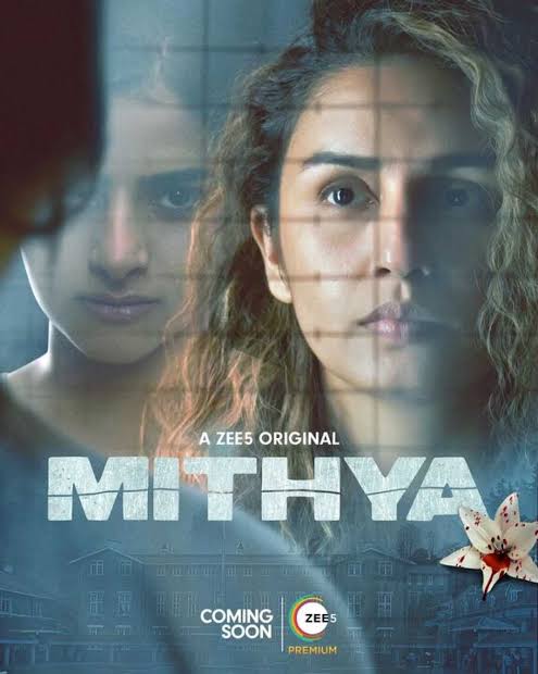 Mithya-S1-2022-Hindi-Completed-Web-Series-HEVC-ESub