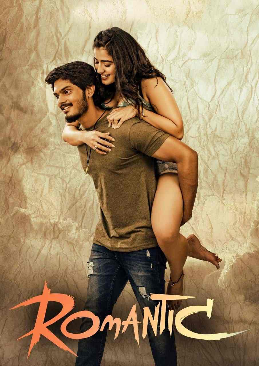 Vasco-The-Rebel-Romantic-2022-New-South-Hindi-Dubbed-Full-Movie-HD-480p-720p-1080p-4k-ESub