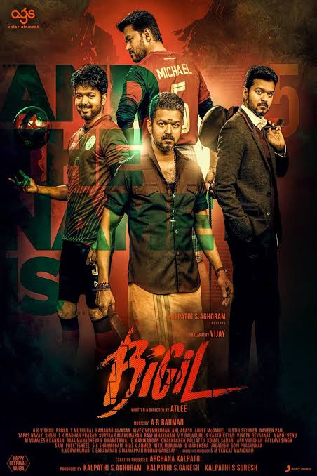 Bigil-2022-South-Hindi-Dubbed-Full-Movie-UnCut-HD-ESub