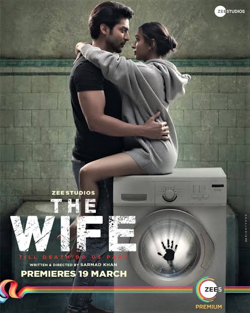 The-Wife-2021-New-Hindi-Full-Movie-HD