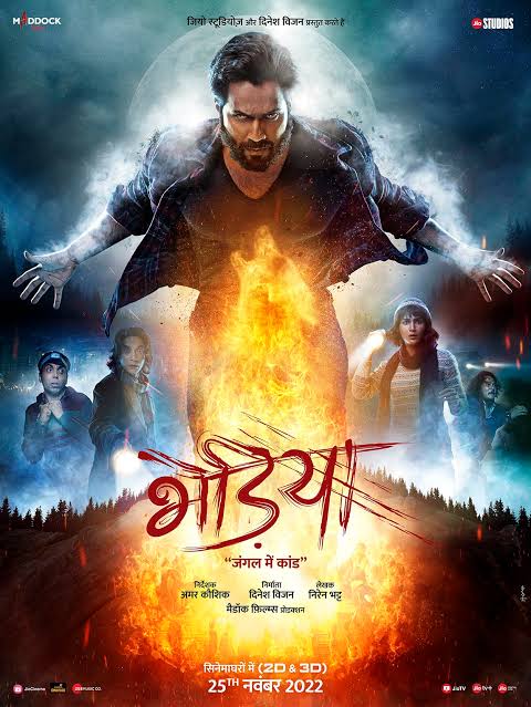 Bhediya (2023) Bollywood Hindi Full Movie HD ESub