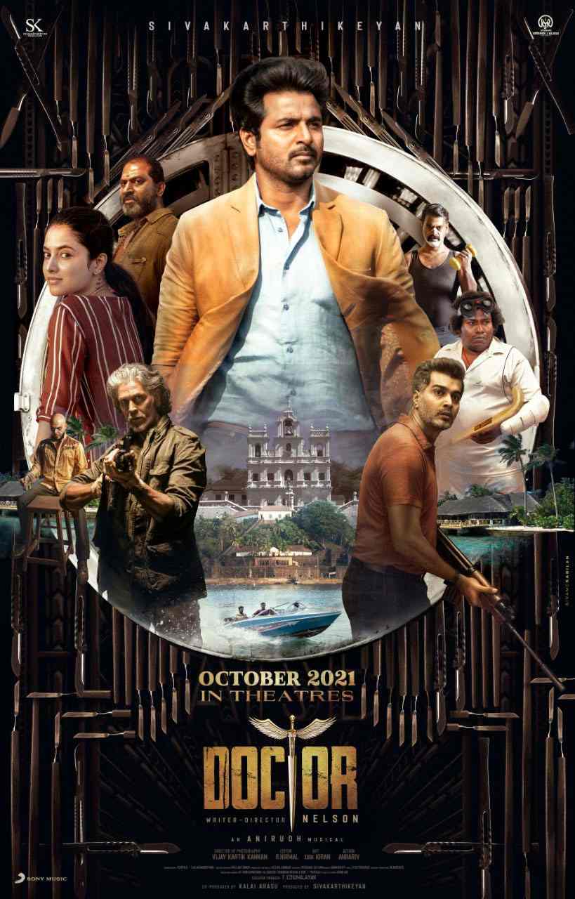 Doctor-2022-New-South-Hindi-Dubbed-Full-Movie-HD-UnCut-ESub