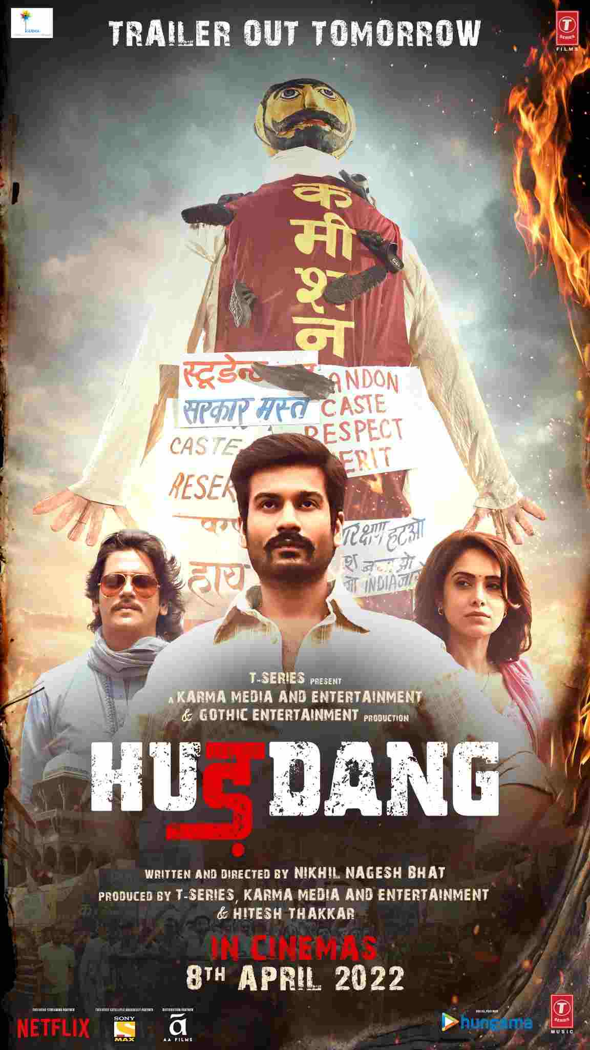 Hurdang-2022-Hindi-Full-Movie-PreDvD